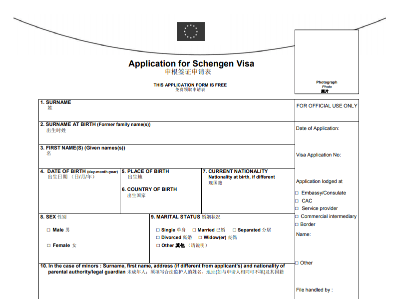 apply for malta tourist visa